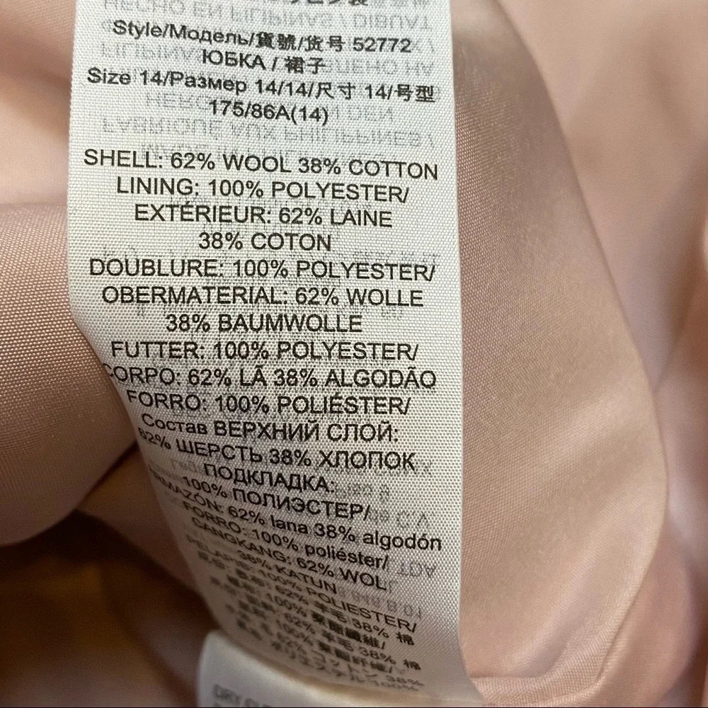 Tory Burch Celeste Coastal Pink Wool‎ Blend Skirt Women’s Size 14